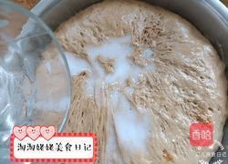 开花红糖红枣馒头的做法图解7