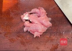 麻辣豆芽肉片的做法图解1