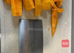 南瓜饼的做法图解1