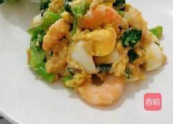 青菜沙拉的做法图解11