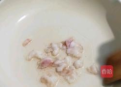 菜汤的做法图解1