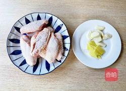 蜜汁烤翅的做法图解2