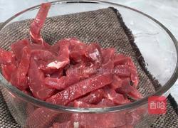 双椒炒牛肉的做法图解1