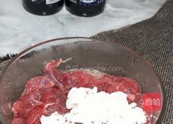 双椒炒牛肉的做法图解3