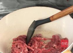 双椒炒牛肉的做法图解7