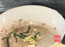 双椒炒牛肉的做法图解8