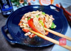 双椒炒牛肉的做法图解13