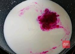 火龙果奶酪的做法图解3