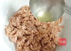 香菇酿肉(蒸菜)的做法图解7