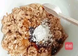 香菇酿肉(蒸菜)的做法图解12