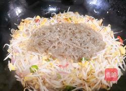 银芽粉丝的做法图解8