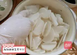 Illustration of how to make crispy radish 7