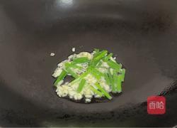 胡萝卜土豆丁的做法图解3