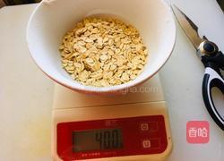 全麦小餐包的做法图解2