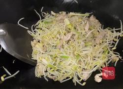 豆芽炒肉丝的做法图解6