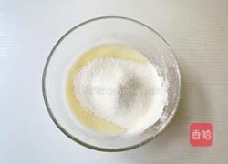 紫薯芋泥天使蛋糕卷的做法图解5