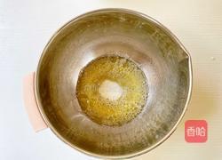 紫薯芋泥天使蛋糕卷的做法图解7