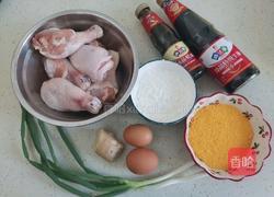 香酥锤子鸡腿的做法图解1