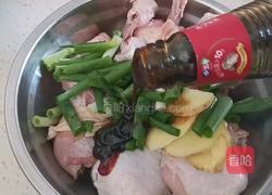 香酥锤子鸡腿的做法图解4