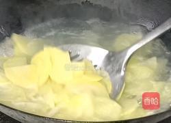 干锅土豆片的做法图解6