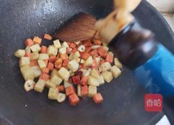 素炒双丁的做法图解8