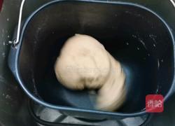 甜甜圈面包的做法图解3