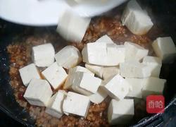 炖豆腐的做法图解3