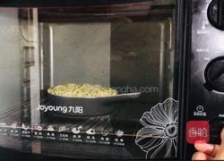 芝士烤红薯泥的做法图解6