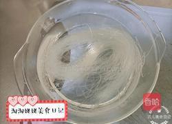 胡萝卜素丸子的做法图解1