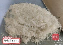 胡萝卜素丸子的做法图解2