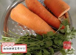 胡萝卜素丸子的做法图解5