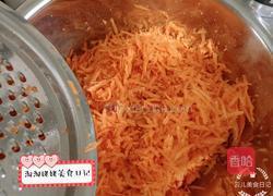 胡萝卜素丸子的做法图解6