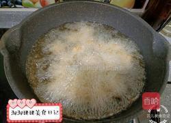 胡萝卜素丸子的做法图解10