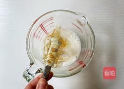 咖啡三色布丁的做法图解8