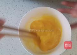 番茄鸡蛋意大利的做法图解5