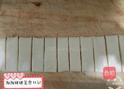 健康小油条的做法图解10