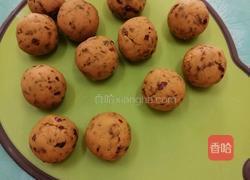 红薯芝士包的做法图解6