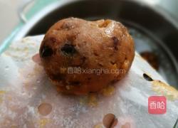 红薯芝士包的做法图解10