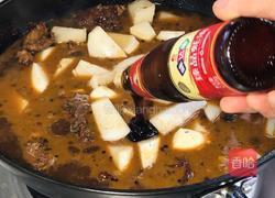 萝卜炖牛骨汤的做法图解8