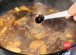 萝卜炖牛骨汤的做法图解9