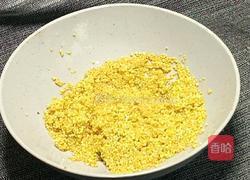 百合红薯小米粥的做法图解3