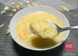 百合红薯小米粥的做法图解8