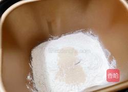 日式香芋面包的做法图解2