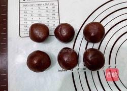 日式香芋面包的做法图解8