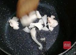 简单的酱茄子的做法图解1