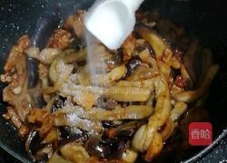 简单的酱茄子的做法图解6