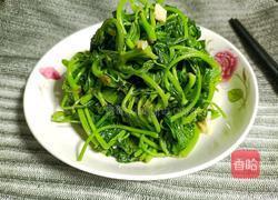 醋溜苕尖的做法图解8