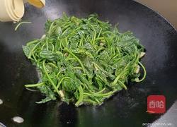 醋溜苕尖的做法图解6