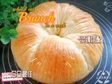 毛线团面包