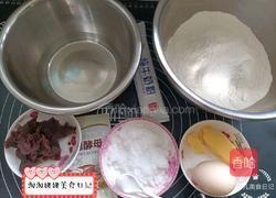 毛线团面包的做法图解1